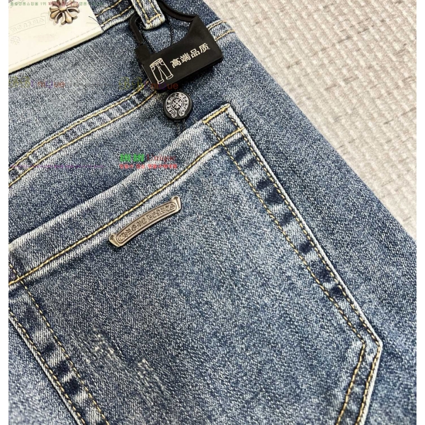���� ũ������ û���� CH583678