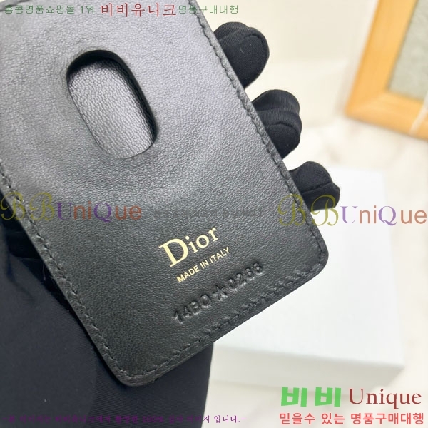 #��� ĥ�� ���̵� ���׳�ƽ ī������ S2601-101