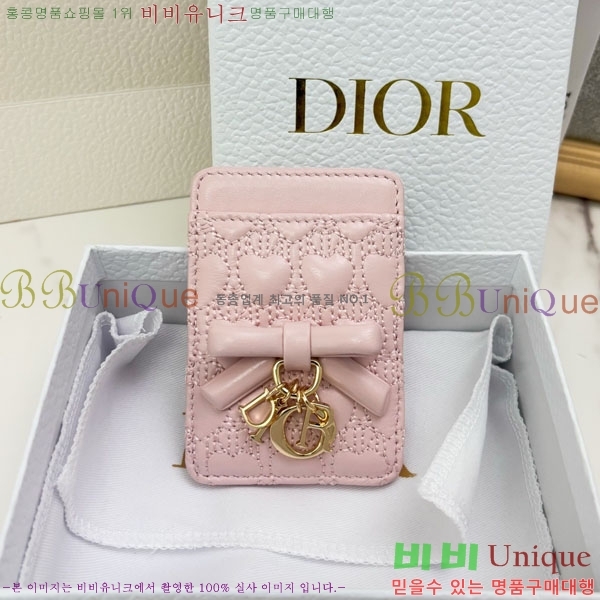 #��� ĥ�� ���̵� ���׳�ƽ ī������ S2601-102