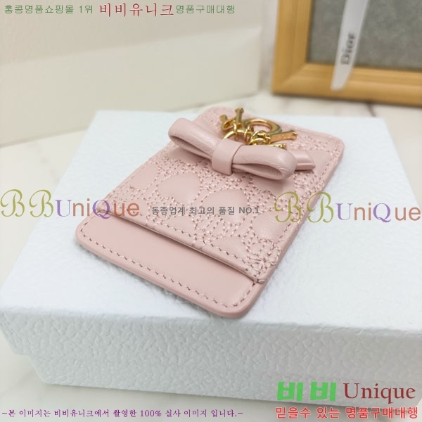 #��� ĥ�� ���̵� ���׳�ƽ ī������ S2601-102