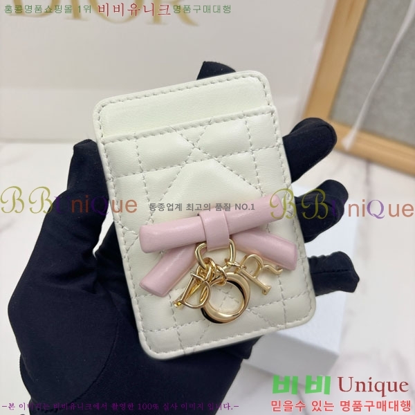 #��� ���̵� ��� ���׳�ƽ ī�� Ȧ�� ���� ���� S2601-203