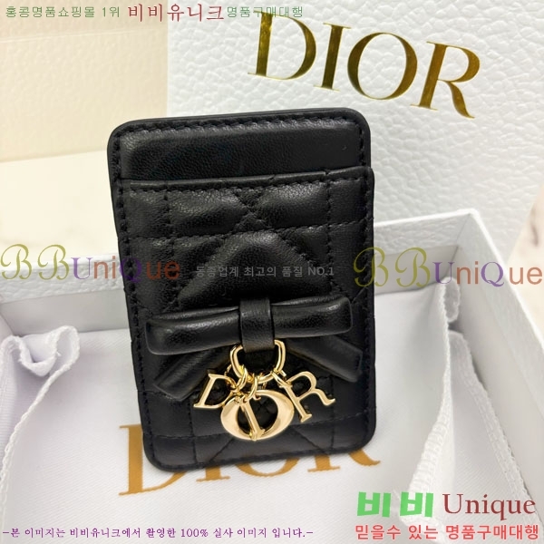 #��� ���̵� ��� ���׳�ƽ ī�� Ȧ�� ���� ���� S2601-202