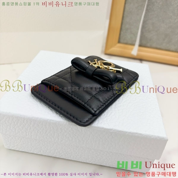 #��� ���̵� ��� ���׳�ƽ ī�� Ȧ�� ���� ���� S2601-202