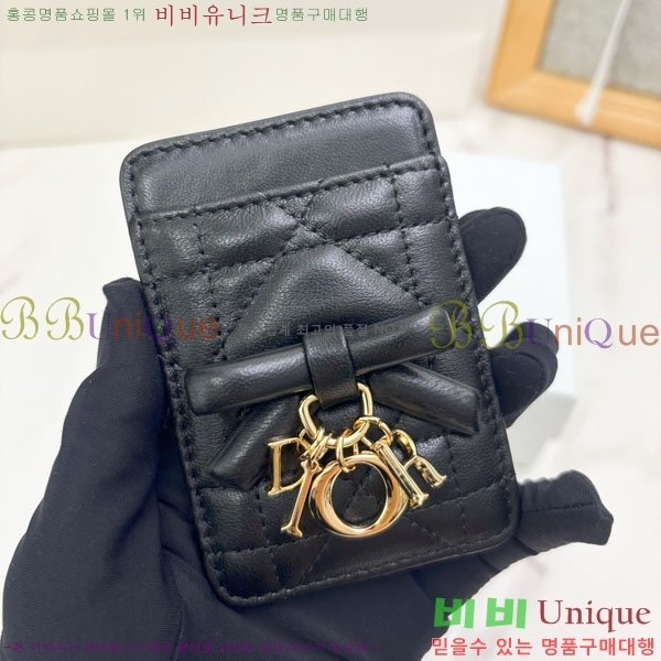 #��� ���̵� ��� ���׳�ƽ ī�� Ȧ�� ���� ���� S2601-202