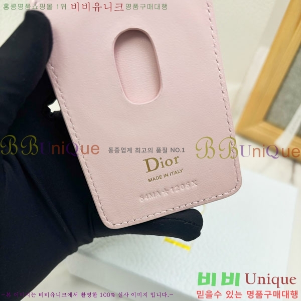 #��� ���̵� ��� ���׳�ƽ ī�� Ȧ�� ���� ���� S2601-201