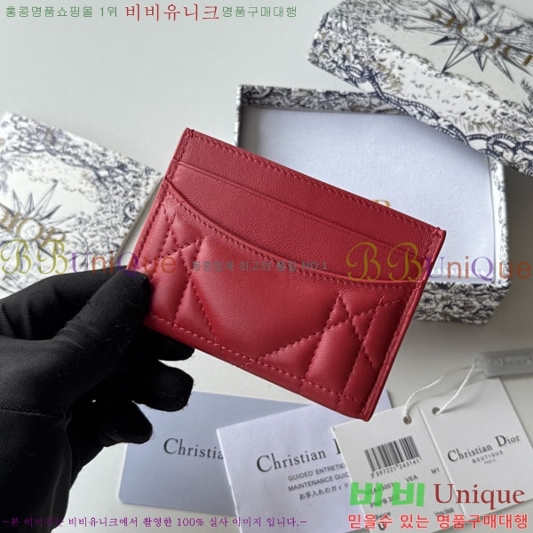 #��� �и� �� ���� �������� ī�� ���� S2704-212