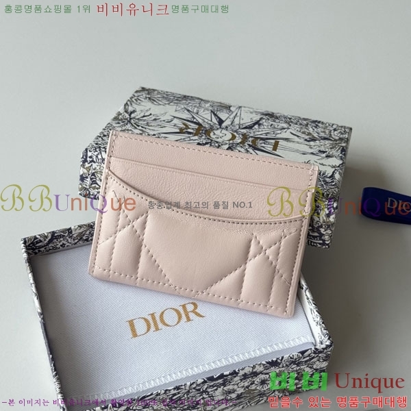 #��� �и� �� ���� �������� ī�� ���� S2704-213