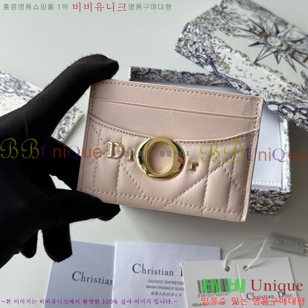#��� �и� �� ���� �������� ī�� ���� S2704-213