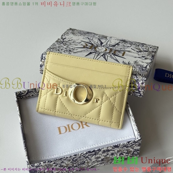 #��� �и� �� ���� �������� ī�� ���� S2704-214
