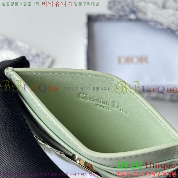 #��� �и� �� ���� �������� ī�� ���� S2704-218
