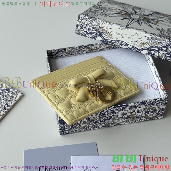 #��� ī�� ���� S2233-101