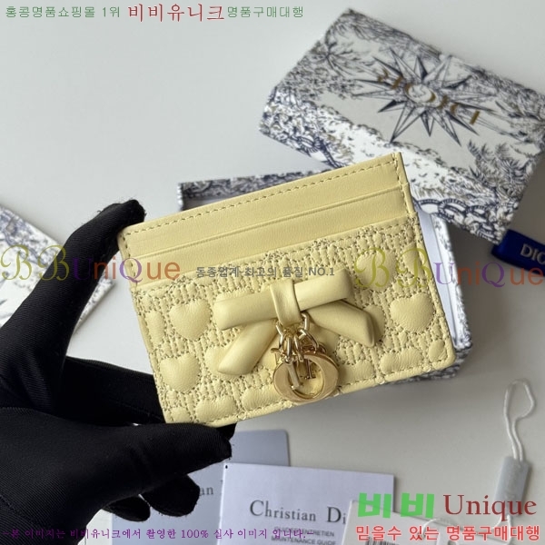 #��� ī�� ���� S2233-101