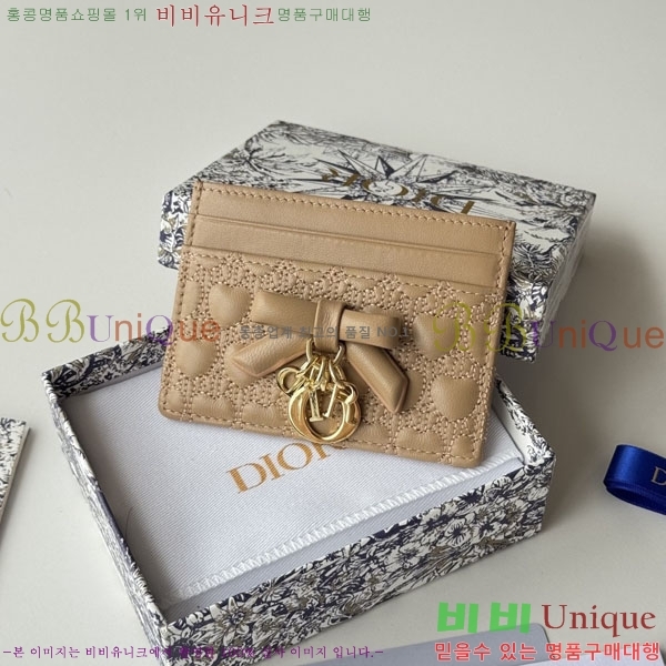 #��� ī�� ���� S2233-102