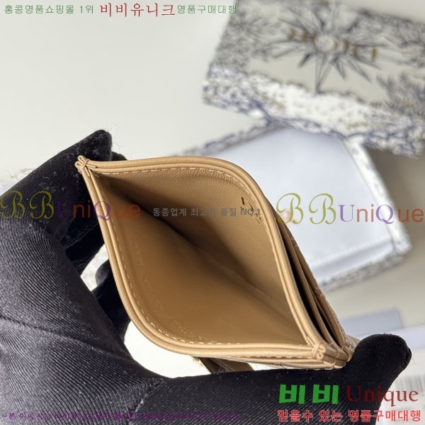 #��� ī�� ���� S2233-102
