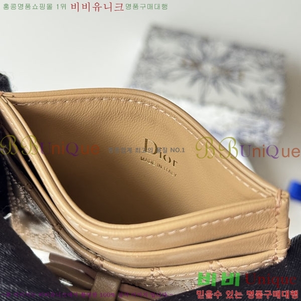 #��� ī�� ���� S2233-102