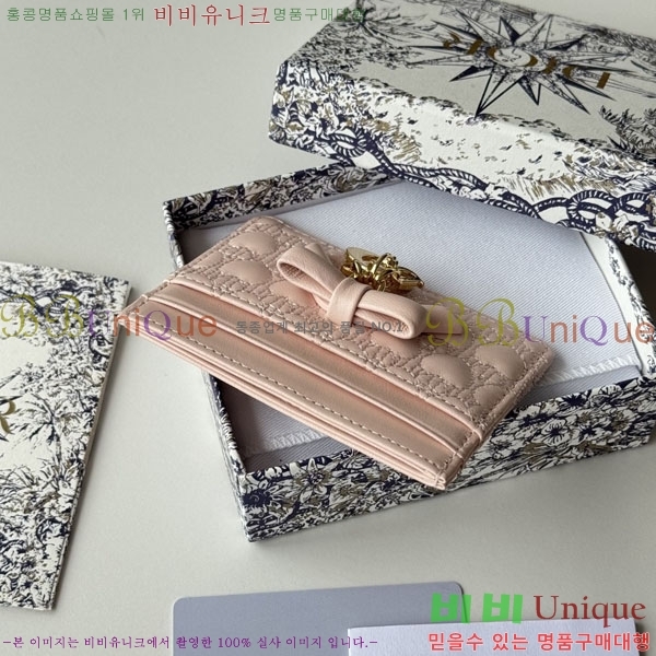 #��� ī�� ���� S2233-103
