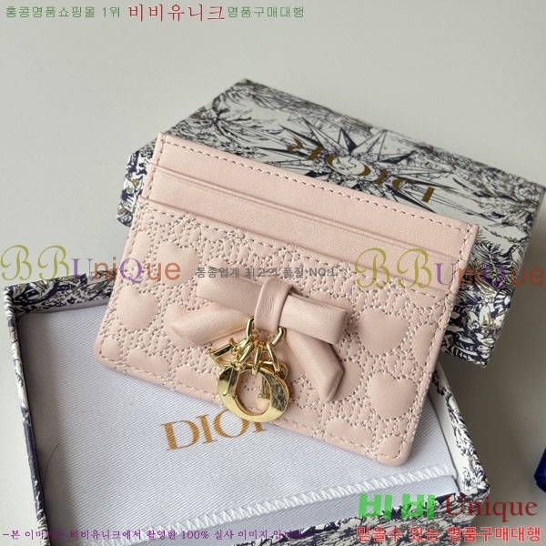 #��� ī�� ���� S2233-103