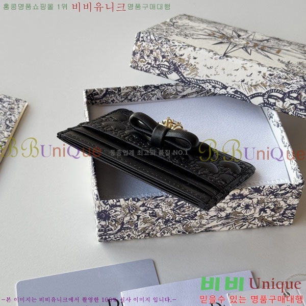 #��� ī�� ���� S2233-105