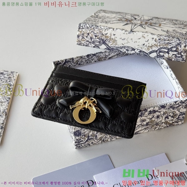 #��� ī�� ���� S2233-105
