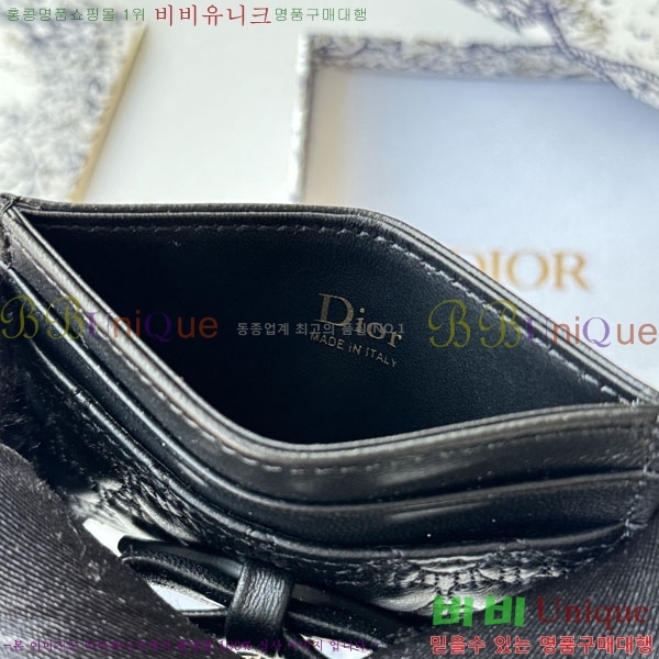 #��� ī�� ���� S2233-105