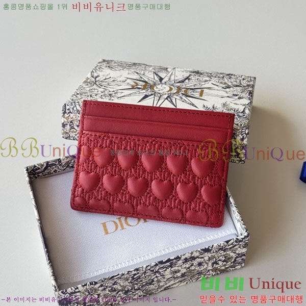 #��� ī�� ���� S2233-106