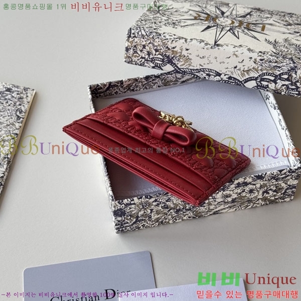 #��� ī�� ���� S2233-106