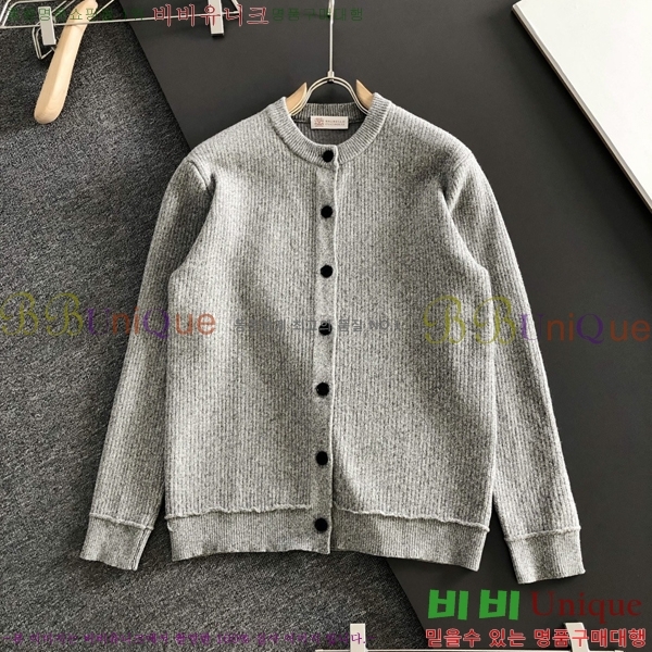 ���� ���ڷ� ��ġ�ڸ� ������ ����� B2158749