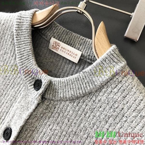 ���� ���ڷ� ��ġ�ڸ� ������ ����� B2158749