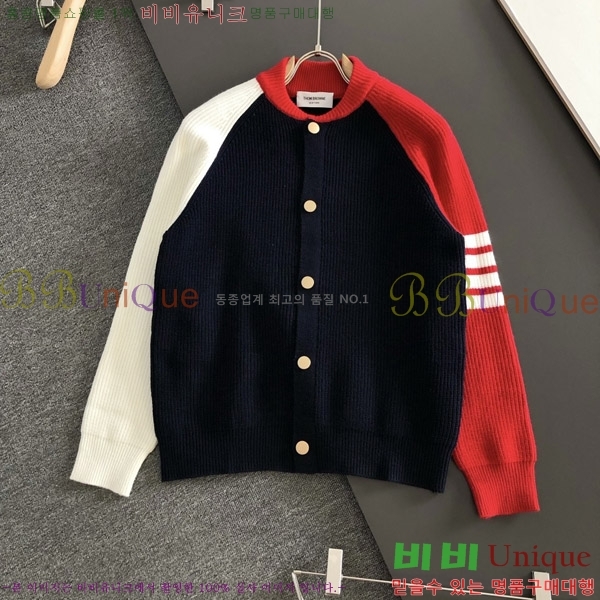���� ����� ������ ����� TB678321-2