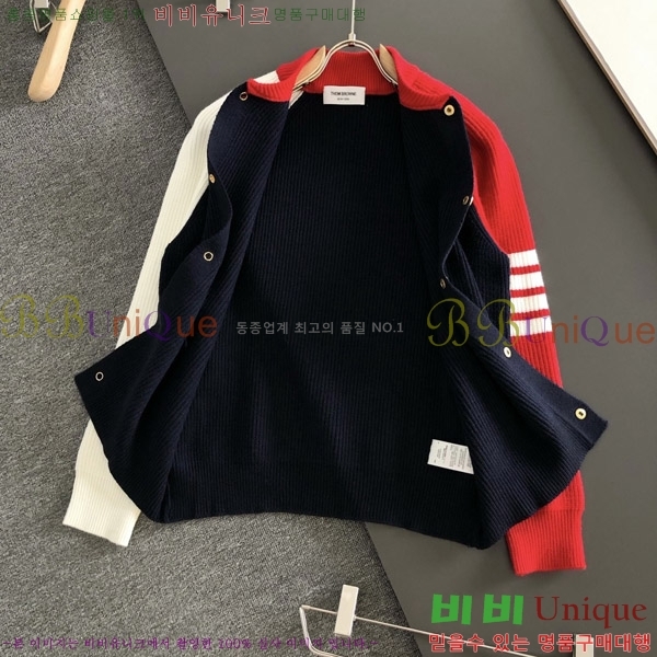 ���� ����� ������ ����� TB678321-2