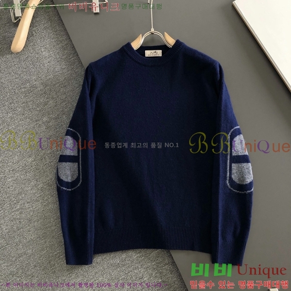 ���� �����޽� ������ HE864925-2