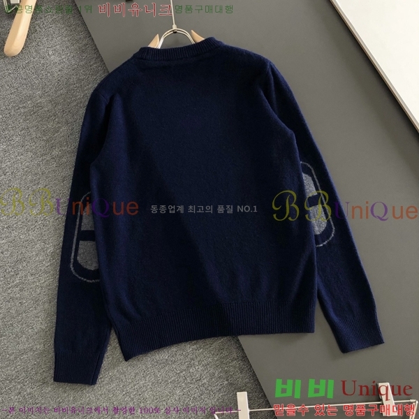 ���� �����޽� ������ HE864925-2