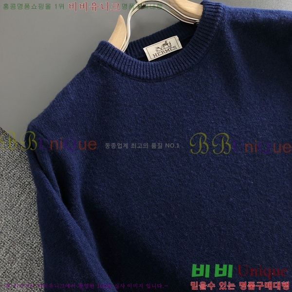 ���� �����޽� ������ HE864925-2