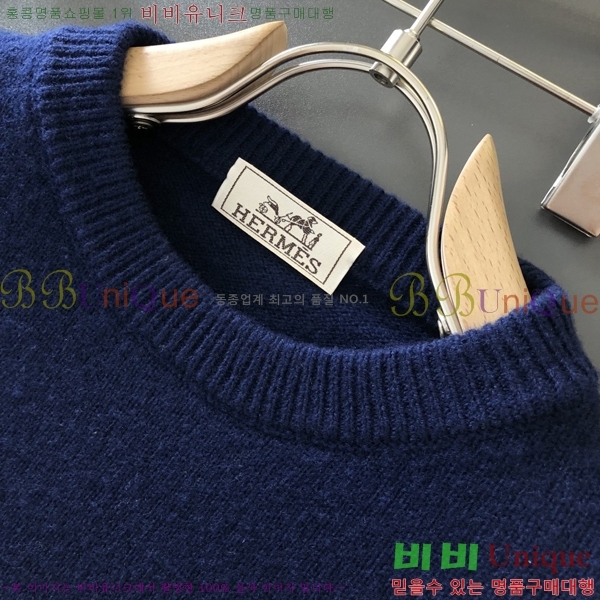 ���� �����޽� ������ HE864925-2