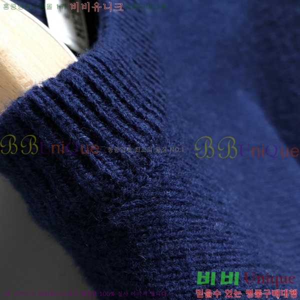 ���� �����޽� ������ HE864925-2