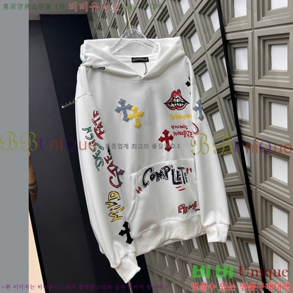 ���� ũ������ �ĵ�Ƽ CH584732-1