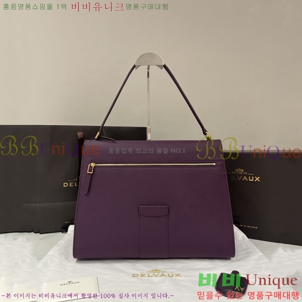 #���� �긮�� ���� MM DL7314501-10