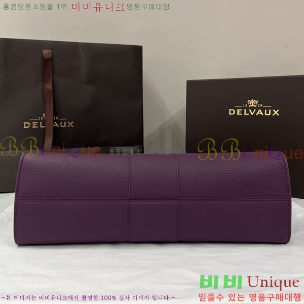 #���� �긮�� ���� MM DL7314501-10