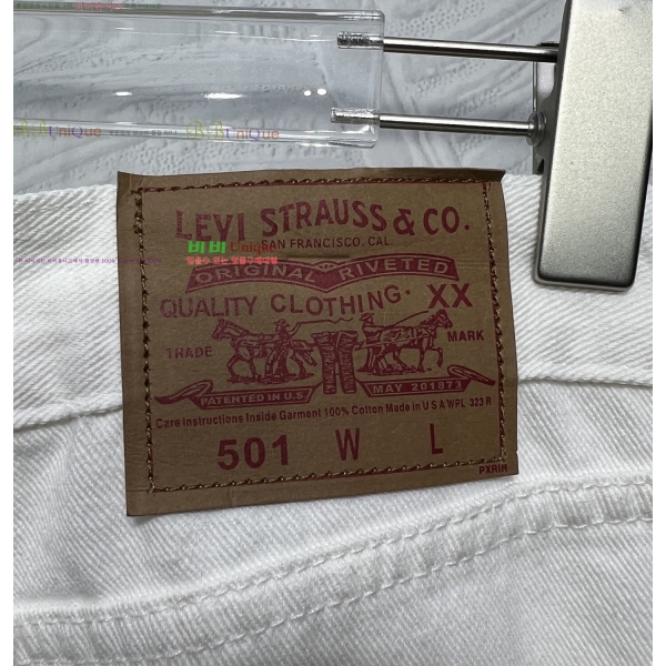 ���� ũ������ û���� CH583679