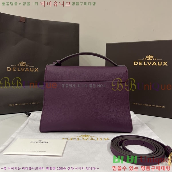#���� �긮�� ���� ���� DL7314500-10