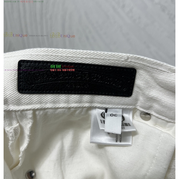 ���� ũ������ û���� CH583680