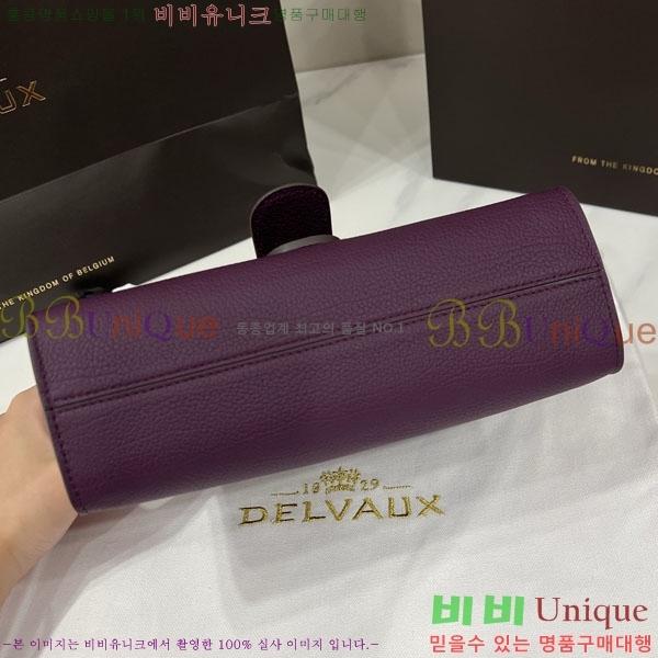 #���� �긮�� ���� ���� DL7314500-10