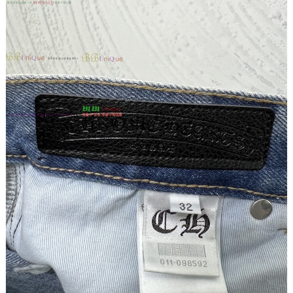 ���� ũ������ û���� CH583681