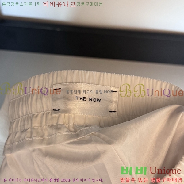 ���� �� �ο� ��Ʈ THE8127324-3