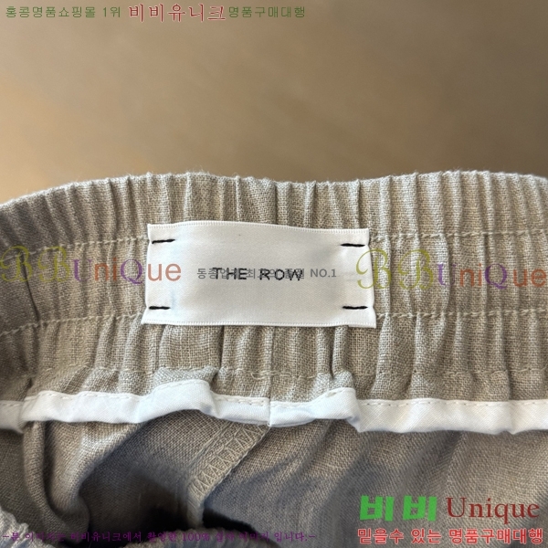 ���� �� �ο� ���� TH347655-1