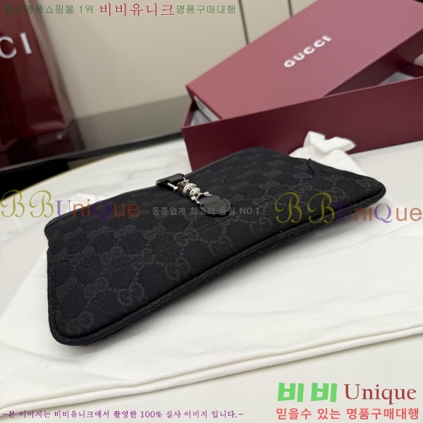 #��* ��Ű ���� �Ŀ�ġ 867158-103