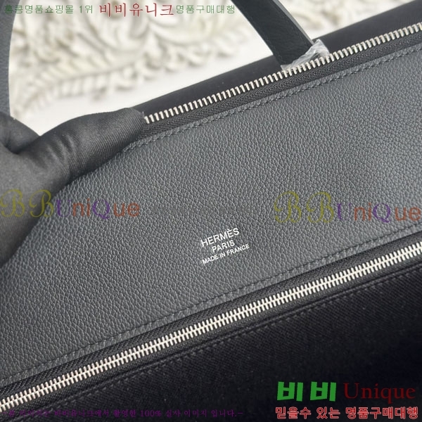 #����*�� R.M.S ���˴� �� HE576001-3
