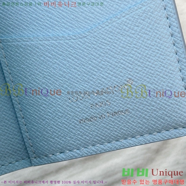 #����*�� ���� ���ų����� M3A539-101