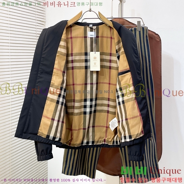 ���� ������ ��Ŷ BU657302-1