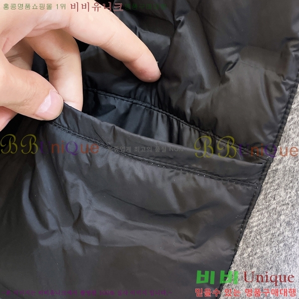 ���� ���װ�����Ÿ �ٿ� ��Ŷ BV536812-1